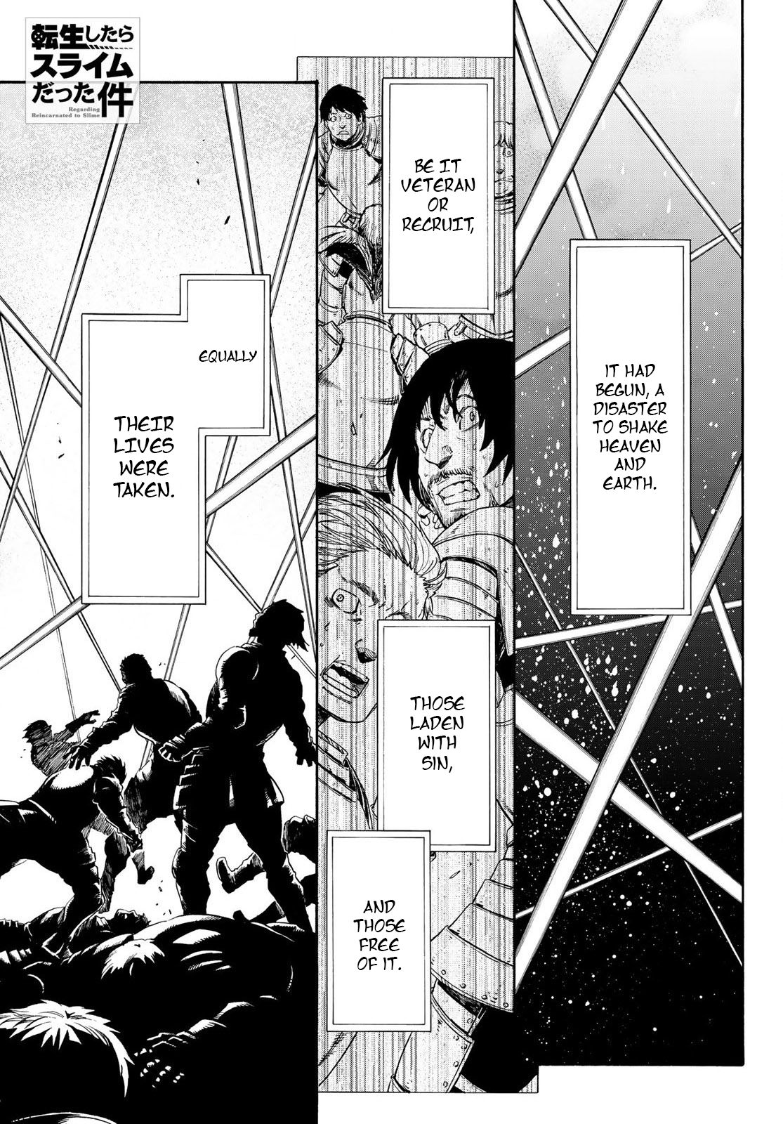 That Time I Got Reincarnated as a Slime, Chapter 66 image 01